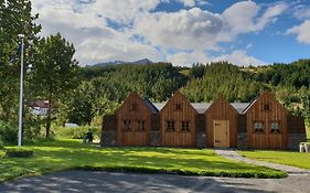 Islandsbaerinn /Old Farm